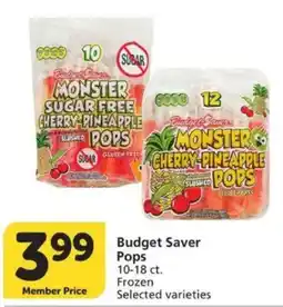 Vons Budget Saver Pops offer