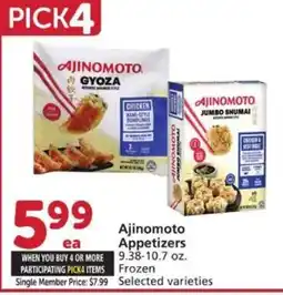 Vons Ajinomoto Appetizers offer