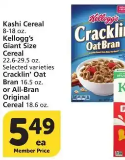 Vons Kellogg's Cracklin' Oat Bran Cereal offer