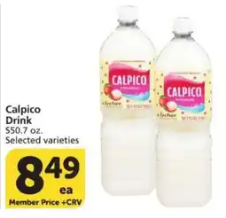 Vons Calpico Drink offer