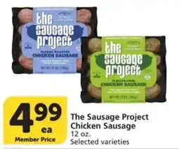 Vons The Sausage Project Chicken Sausage offer