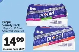 Vons Propel Variety Pack offer