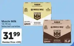 Vons Muscle Milk offer