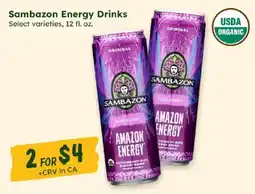 Sprouts Farmers Market Sambazon Amazon Energy offer
