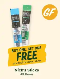 Sprouts Farmers Market Nick's Sticks offer