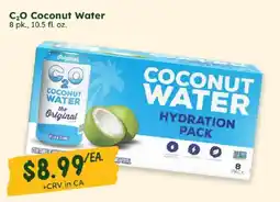 Sprouts Farmers Market C2O coconut water offer