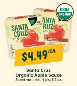 Sprouts Farmers Market Santa Cruz Organic Apple Sauce offer
