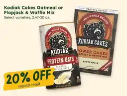 Sprouts Farmers Market Kodiak Cakes Oatmeal or Flapjack & Waffle Mix offer