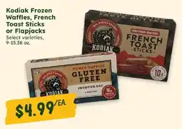 Sprouts Farmers Market Kodiak frozen waffles, french toast sticks or flapjacks offer