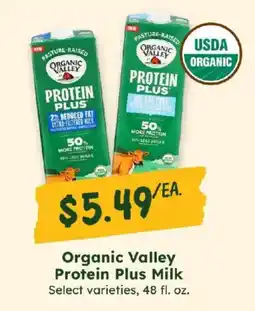 Sprouts Farmers Market Organic Valley Protein Plus Milk offer