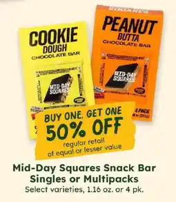 Sprouts Farmers Market Mid-Day Squares Snack Bar Singles or Multipacks offer