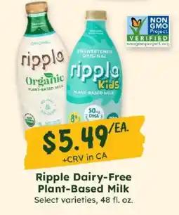 Sprouts Farmers Market Ripple Dairy-Free Plant-Based Milk offer