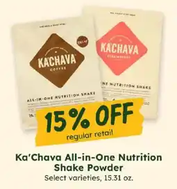 Sprouts Farmers Market Ka'Chava All-in-One Nutrition Shake Powder offer