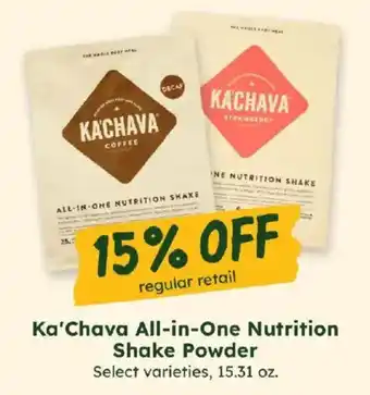 Ka'Chava All-in-One Nutrition Shake Powder