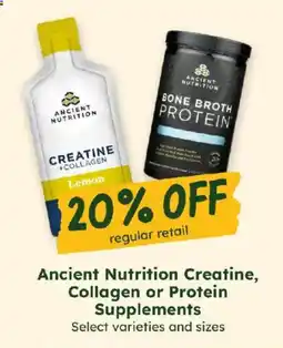 Sprouts Farmers Market Ancient Nutrition Creatine, Collagen or Protein Supplements offer