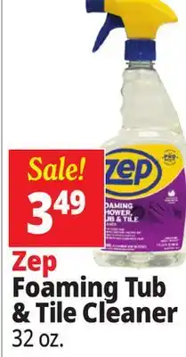 Ocean State Job Lot ZEP Foaming Shower Tub & Tile Cleaner 32 oz offer