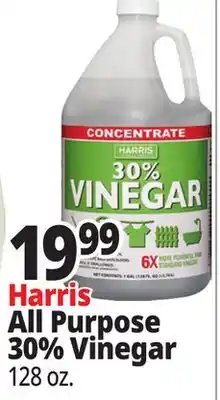 Ocean State Job Lot Harris All Purpose 30% Vinegar offer