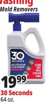 Ocean State Job Lot 30 Seconds Outdoor Cleaner 64 fl. oz offer