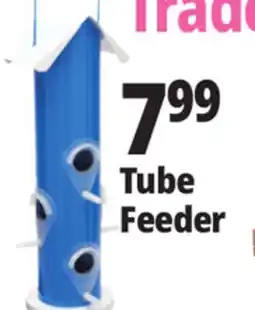 Ocean State Job Lot Tube Feeder offer