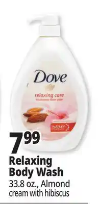 Ocean State Job Lot Relaxing Body Wash offer