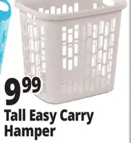 Ocean State Job Lot Tall Easy Carry Hamper offer