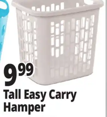 Ocean State Job Lot Tall Easy Carry Hamper offer