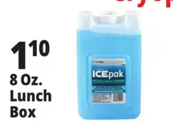 Ocean State Job Lot 8 Oz. Lunch Box offer