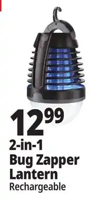 Ocean State Job Lot 2-in-1 Bug Zapper Lantern offer