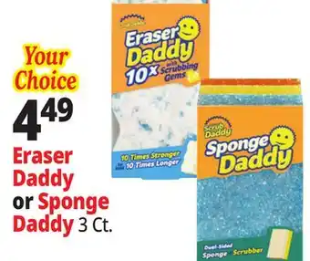 Ocean State Job Lot Eraser Daddy or Sponge Daddy offer