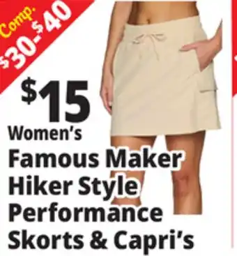 Ocean State Job Lot Women's Famous Maker Hiker Style Performance Skorts & Capri's offer