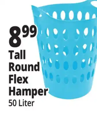Ocean State Job Lot Tall Round Flex Hamper offer