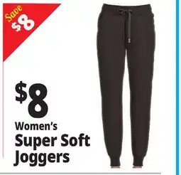Ocean State Job Lot Women's Super Soft Joggers offer