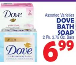 Bravo Supermarkets DOVE BATH SOAP offer