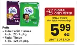 ACME Puffs Cube Facial Tissues 4-pk., 72 ct. pkg., Facial Tissue 4-pk., 124 ct. pkg offer
