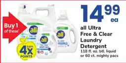 ACME all Ultra Free & Clear Laundry Detergent offer