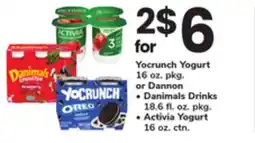 ACME Yocrunch Yogurt 16 oz. pkg., Dannon Danimals Drinks 18.6 fl. oz. pkg. or Activia Yogurt 16 oz. ctn offer