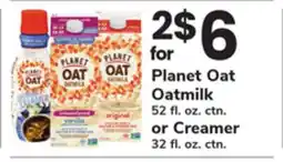 ACME Planet Oat Oatmilk 52 fl. oz. ctn. or Creamer 32 fl. oz. ctn offer