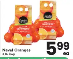 ACME Navel Oranges offer