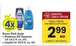 ACME Dawn Dish Soap offer