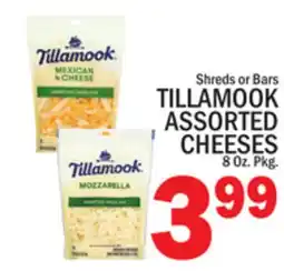 C Town TILLAMOOK ASSORTED CHEESES offer
