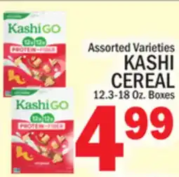 C Town KASHI CEREAL offer