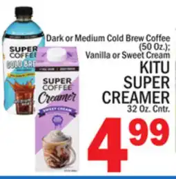 C Town KITU SUPER CREAMER, 32 Oz. Cnt offer