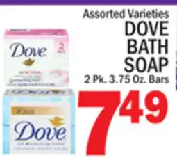 C Town DOVE BATH SOAP offer