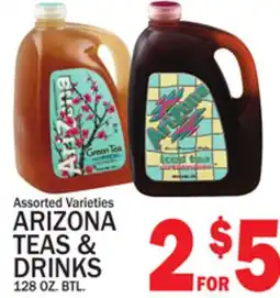 C Town ARIZONA TEAS & DRINKS offer