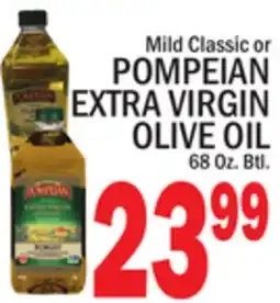 C Town POMPEIAN EXTRA VIRGIN OLIVE OIL offer