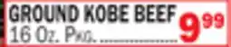 C Town GROUND KOBE BEEF offer
