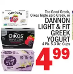 C Town Dannon Light & Fit Greek Yogurt offer