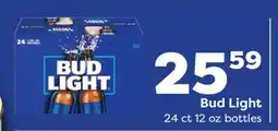 Weis Markets Bud Light offer