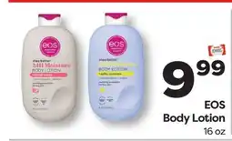 Weis Markets EOS Body Lotion offer
