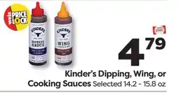 Weis Markets Kinder's Dipping, Wing, or Cooking Sauces offer
